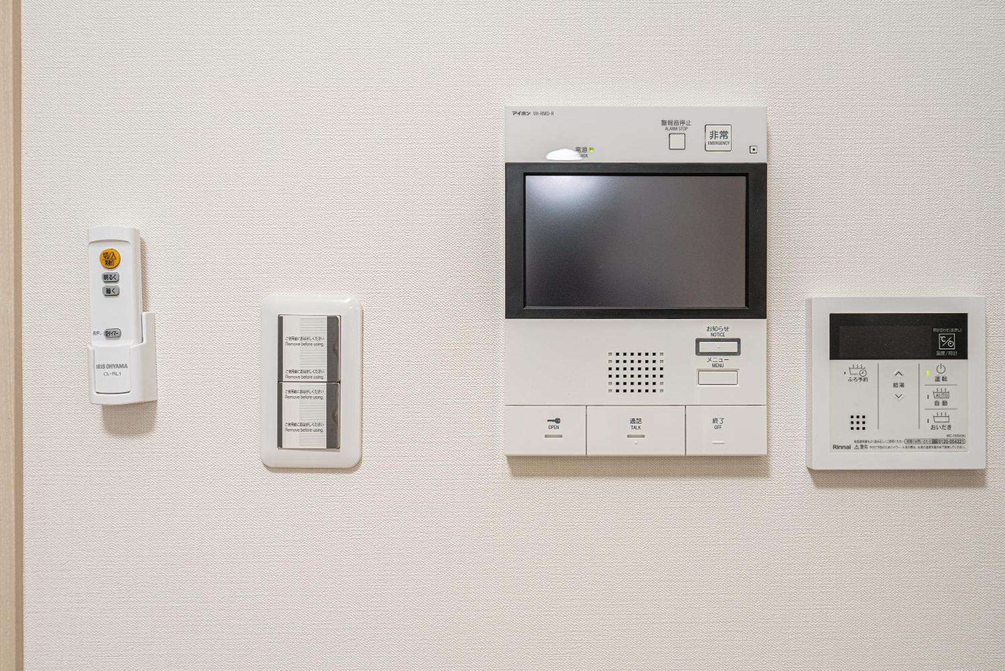 Zaito Kikukawa Srs Apartment 新築マンション Tokyo Esterno foto