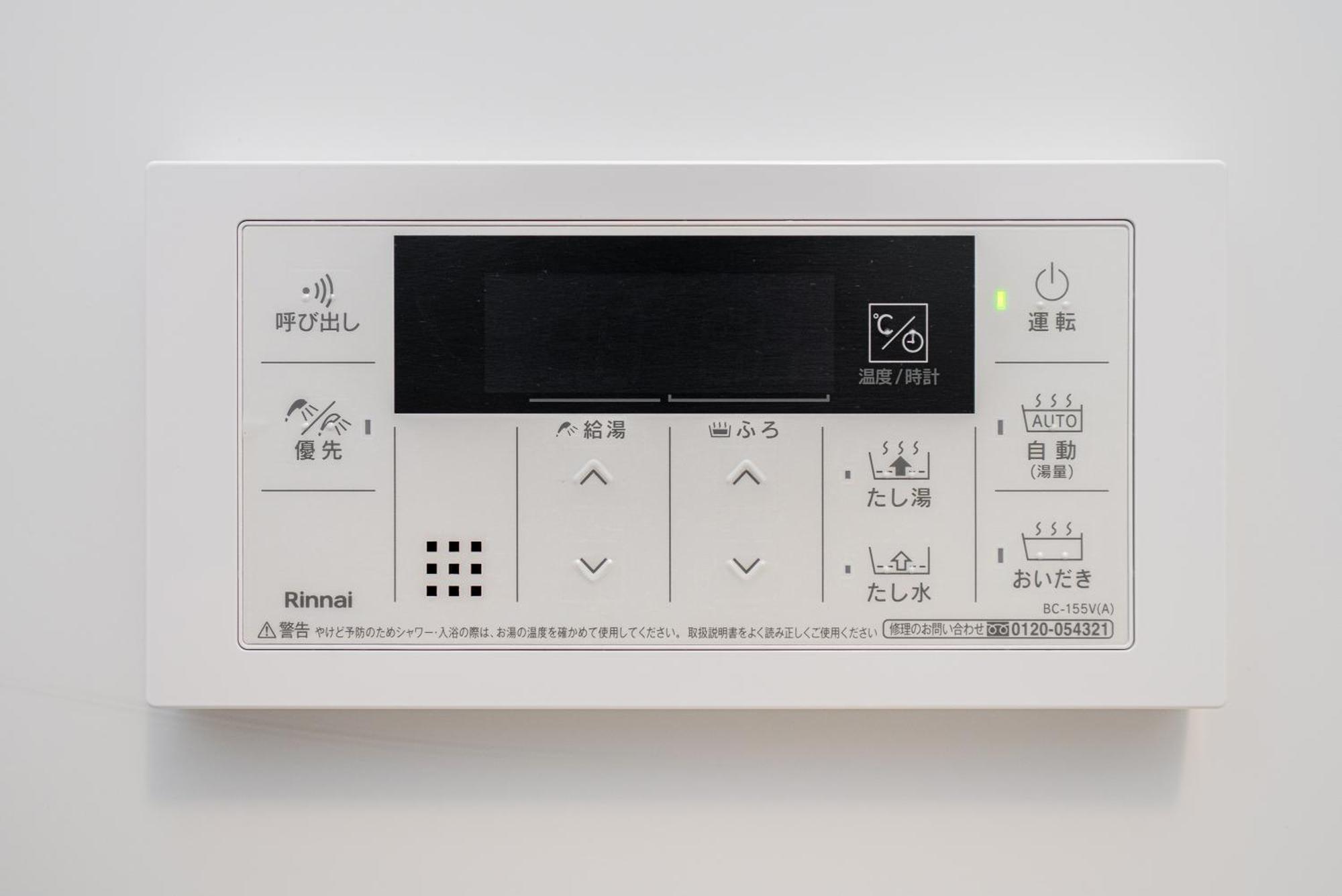 Zaito Kikukawa Srs Apartment 新築マンション Tokyo Esterno foto